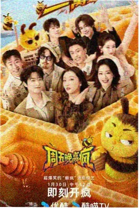 超清无删减影视资源